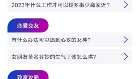 ai写作宝 vip终身会员版 登录即使永久vip ai写作宝 vip终身会员版 登录即使永久vip