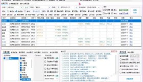 春节自动抢票工具 12306分流抢票软件 bypass v1.16.43 绿色版 春节自动抢票工具 12306分流抢票软件 bypass v1.16.43 绿色版