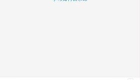 短视频去水印免费工具 解析速度超快 橙子去水印 短视频去水印免费工具 解析速度超快 橙子去水印