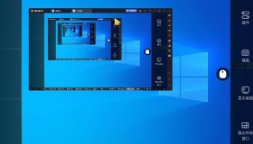 UU远程3.0.3(网易出品)是一款免费的远程连接软件 UU远程3.0.3(网易出品)是一款免费的远程连接软件