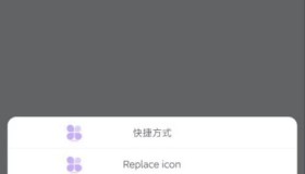 草莓熊3.0解锁会员高级版 多开分身 一键多开 安卓虚拟机型 草莓熊3.0解锁会员高级版 多开分身 一键多开 安卓虚拟机型