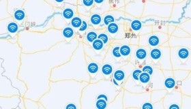 WIFI万能钥匙5.0解锁svip会员版 显密去广告 WIFI万能钥匙5.0解锁svip会员版 显密去广告