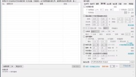 Pc视频去重工具解锁会员版 支持批量处理 自媒体必备工具 Pc视频去重工具解锁会员版 支持批量处理 自媒体必备工具