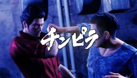 人中之龙6 生命诗篇v1.009a 全DLC 人中之龙6 生命诗篇v1.009a 全DLC