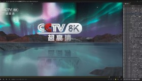 PotPlayer240509最新 多媒体影视4K视频播放器 支持DV杜比视界 去广告 PotPlayer240509最新 多媒体影视4K视频播放器 支持DV杜比视界 去广告