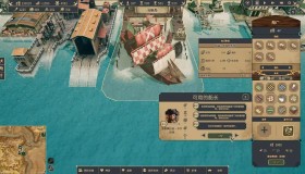 海盗共和国/Republic of Pirates 海盗共和国/Republic of Pirates